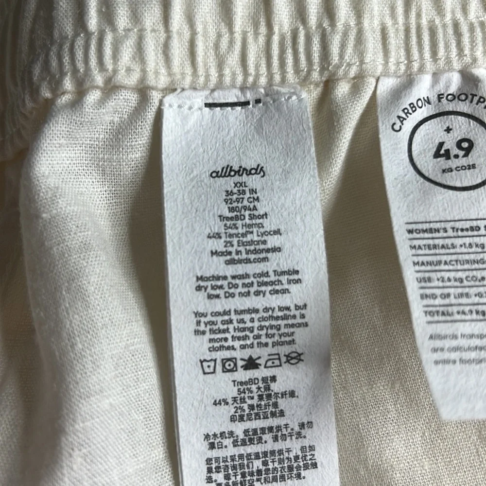 ALLBIRDS Camp Hemp Blend Shorts XXL - Picture 6 of 9